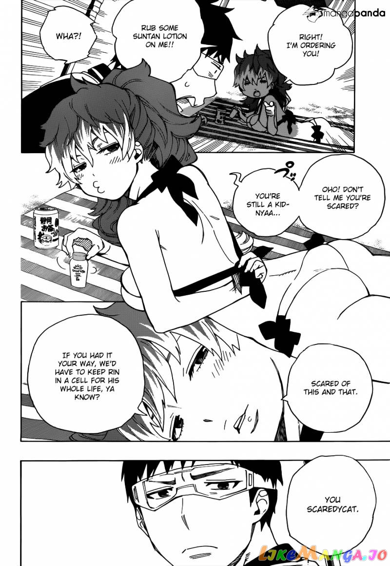 Ao No Exorcist chapter 35 - page 21