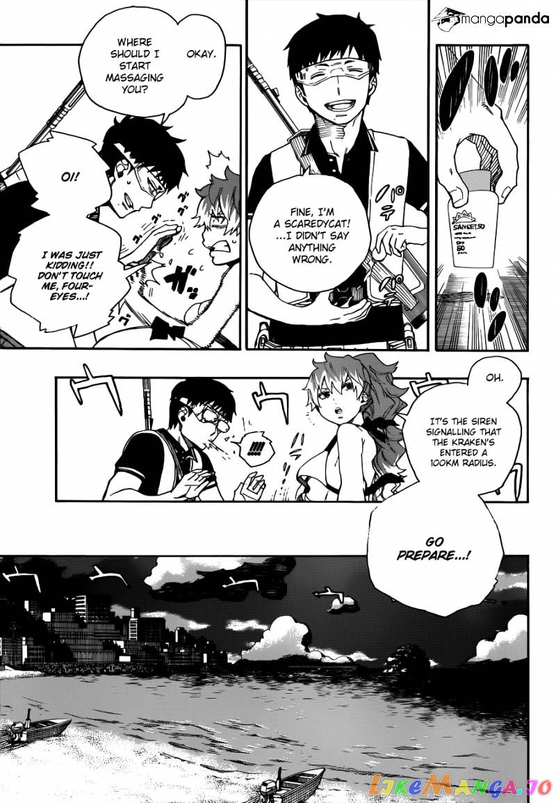 Ao No Exorcist chapter 35 - page 22