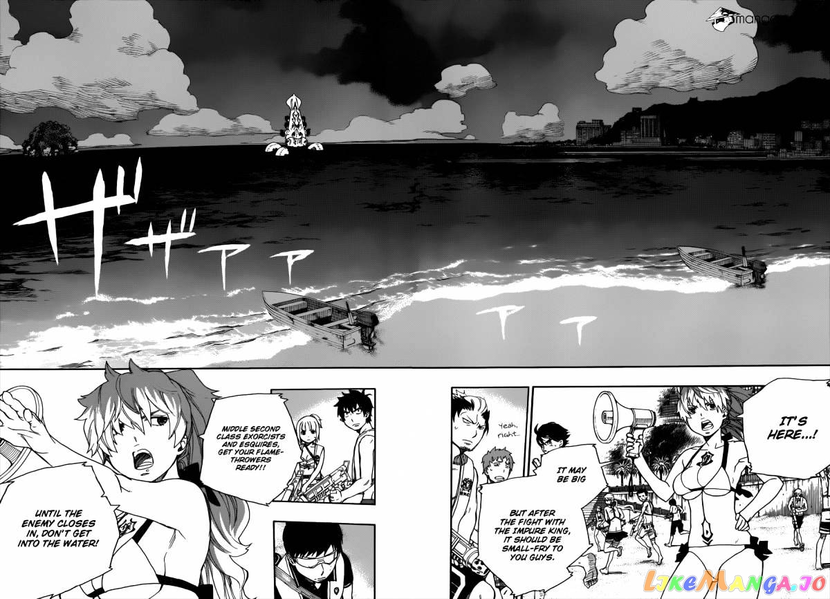 Ao No Exorcist chapter 35 - page 23