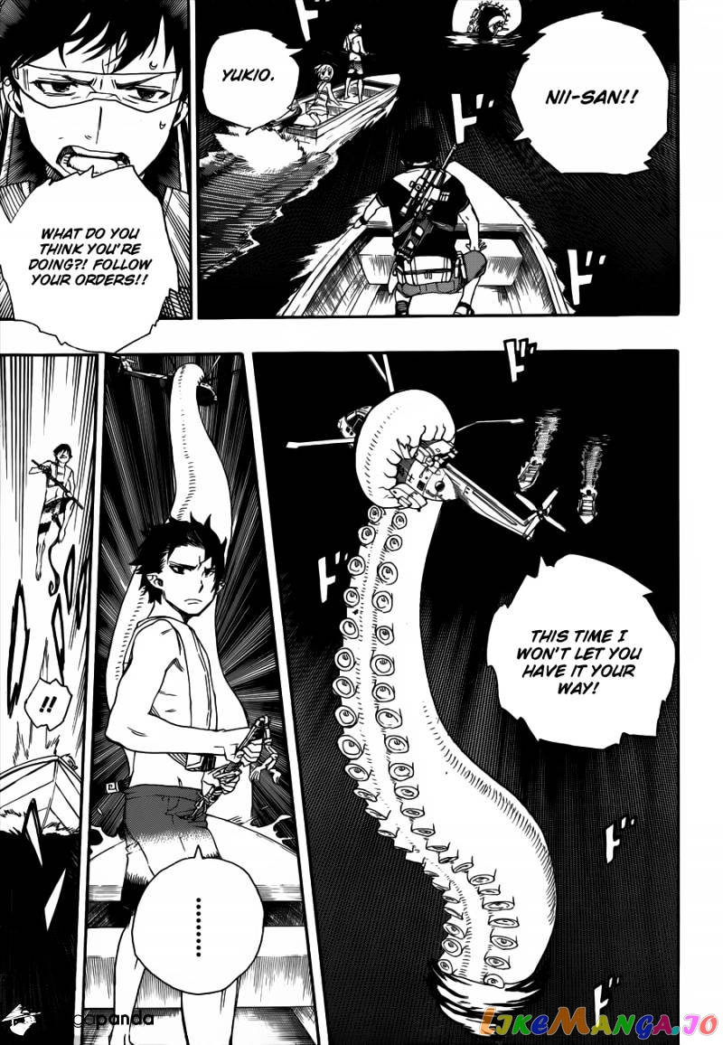 Ao No Exorcist chapter 35 - page 27