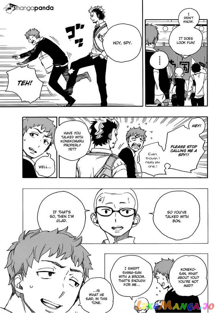 Ao No Exorcist chapter 68 - page 10