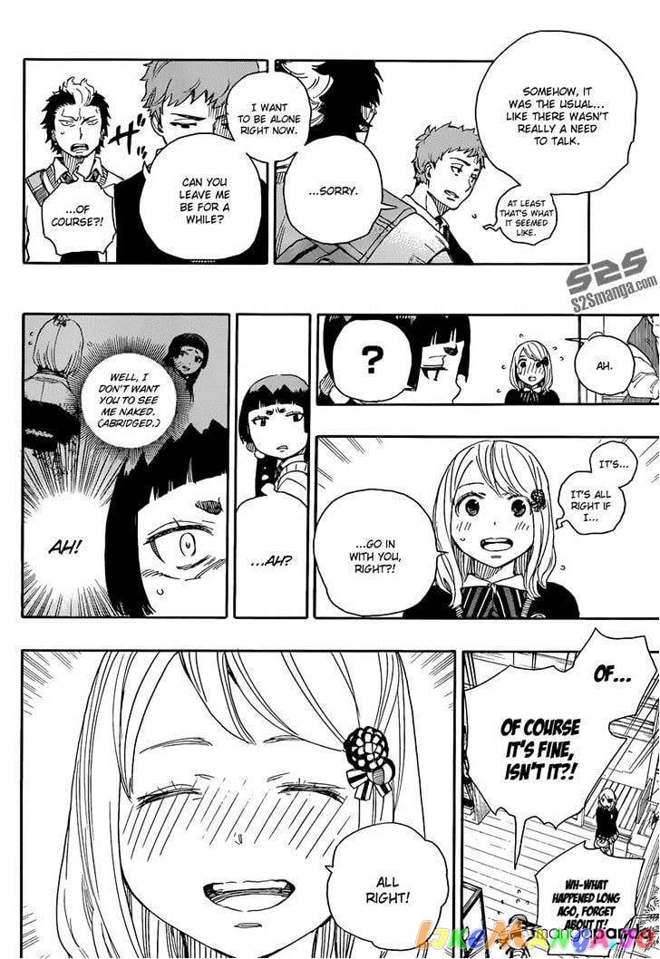Ao No Exorcist chapter 68 - page 11