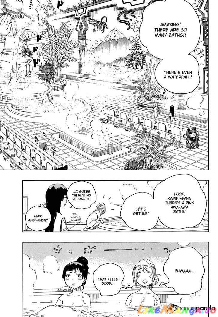Ao No Exorcist chapter 68 - page 14