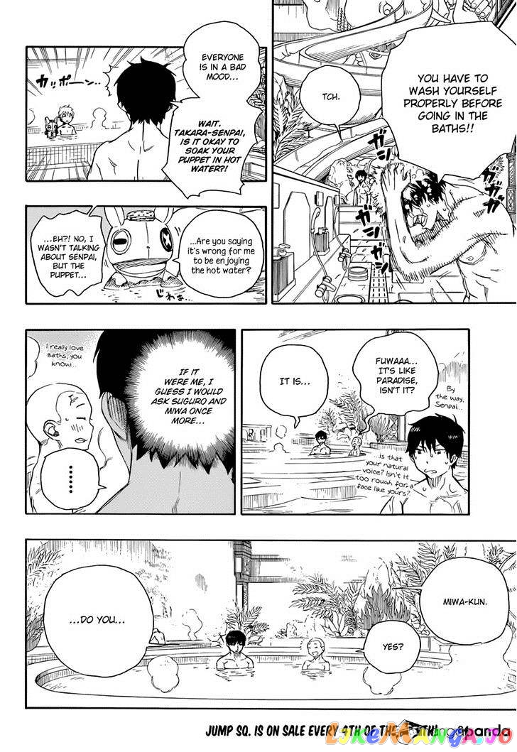 Ao No Exorcist chapter 68 - page 17