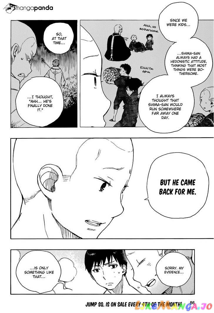 Ao No Exorcist chapter 68 - page 19