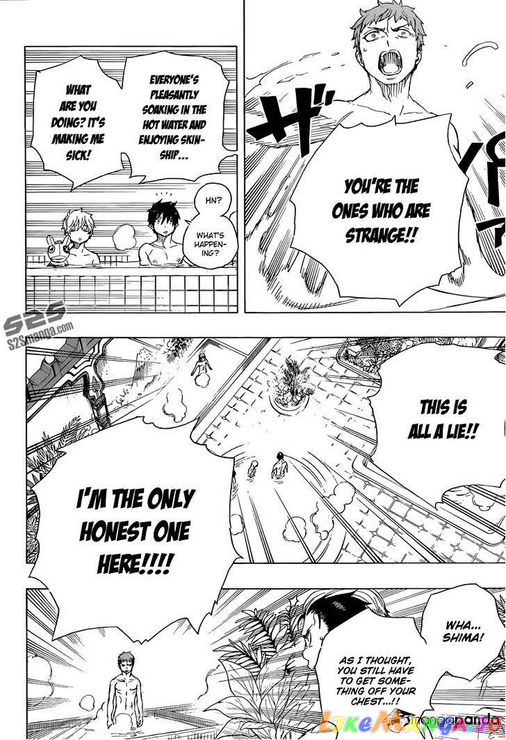 Ao No Exorcist chapter 68 - page 21