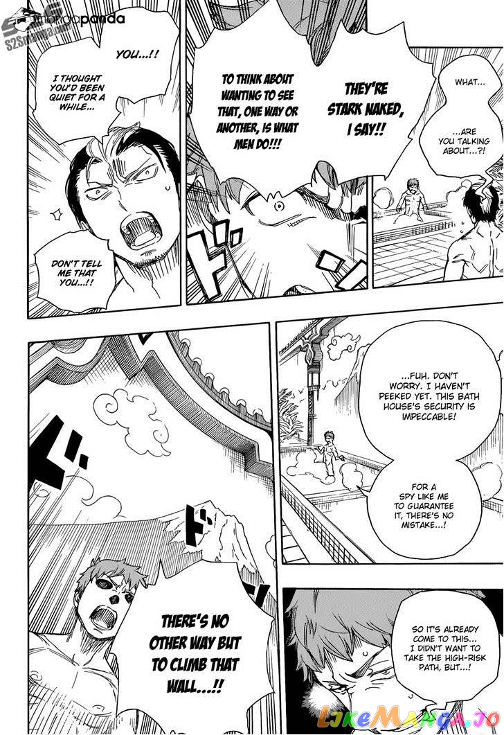 Ao No Exorcist chapter 68 - page 23