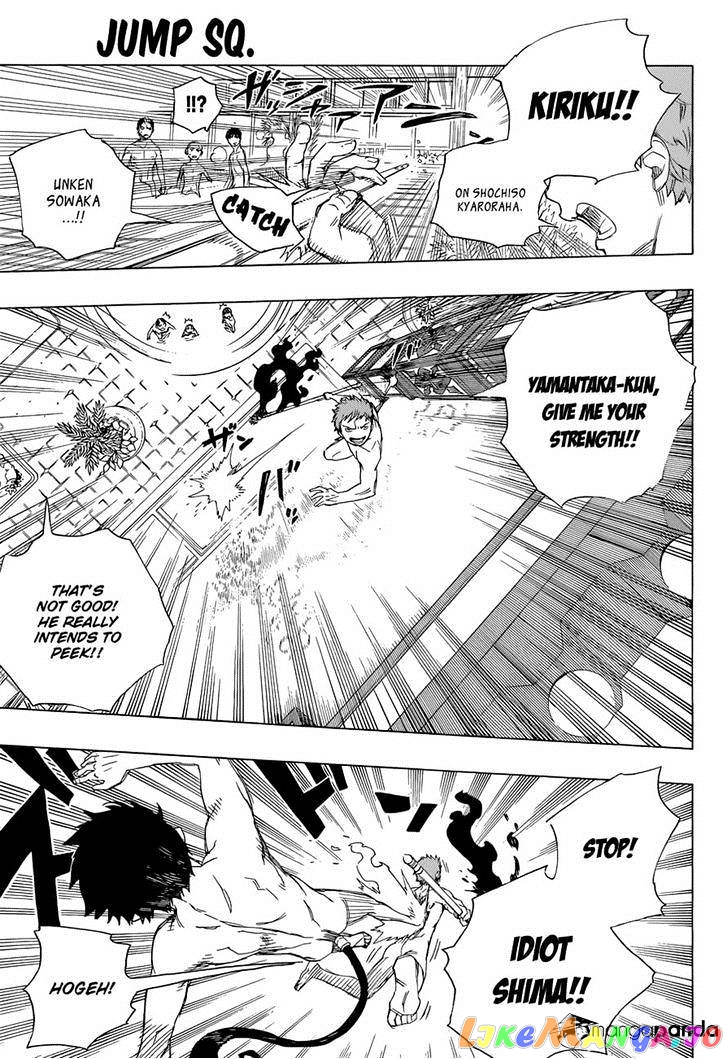 Ao No Exorcist chapter 68 - page 24