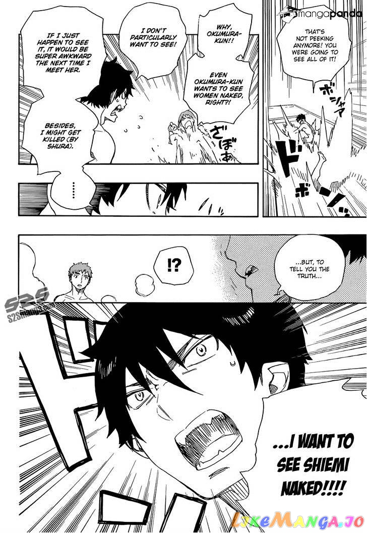 Ao No Exorcist chapter 68 - page 25