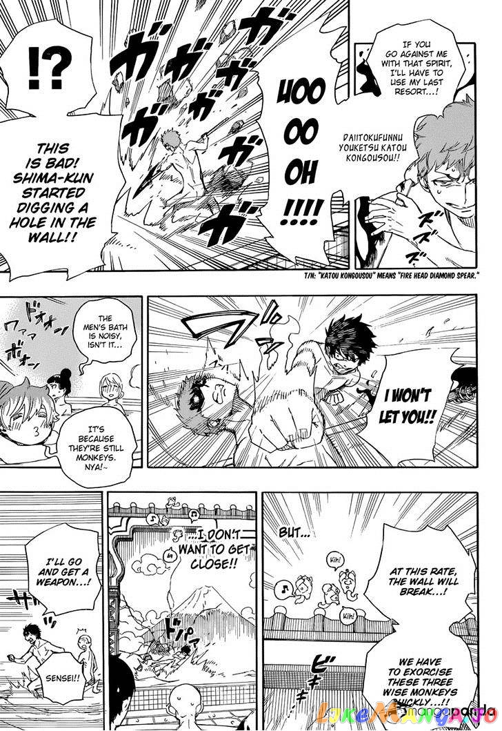 Ao No Exorcist chapter 68 - page 28