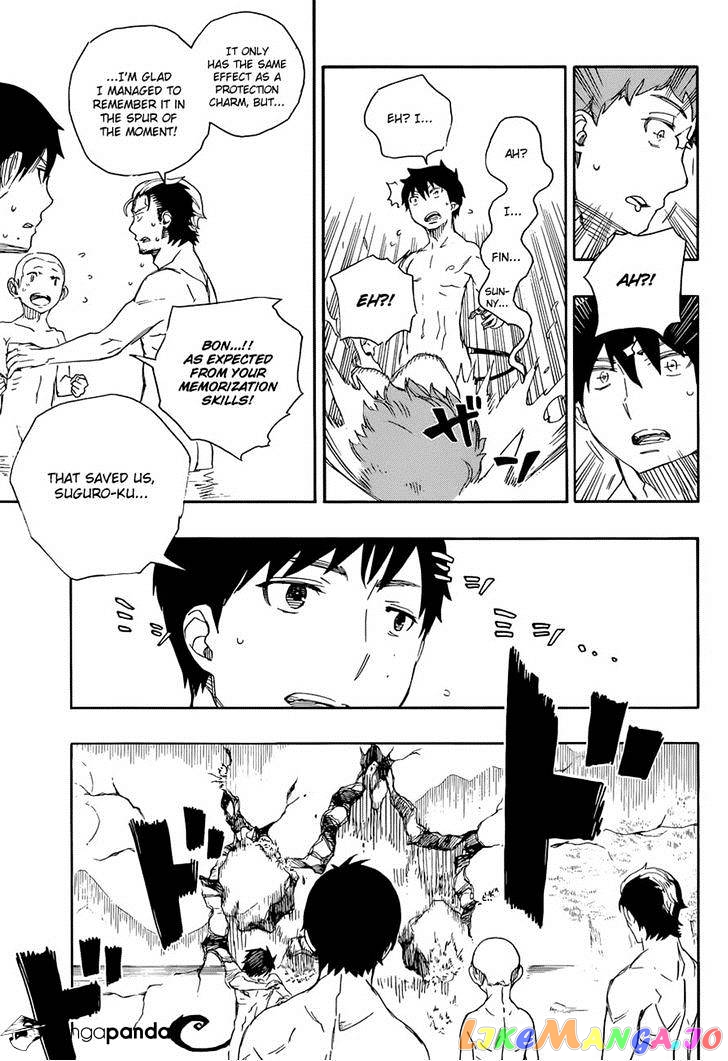 Ao No Exorcist chapter 68 - page 30