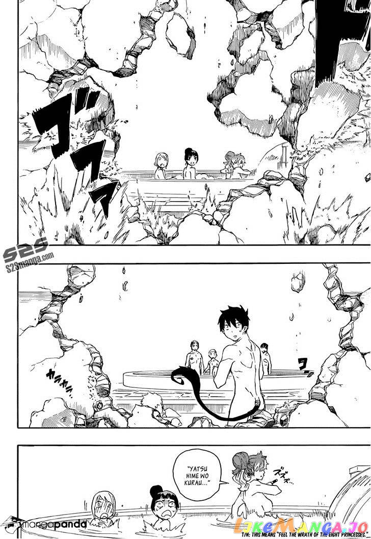 Ao No Exorcist chapter 68 - page 31