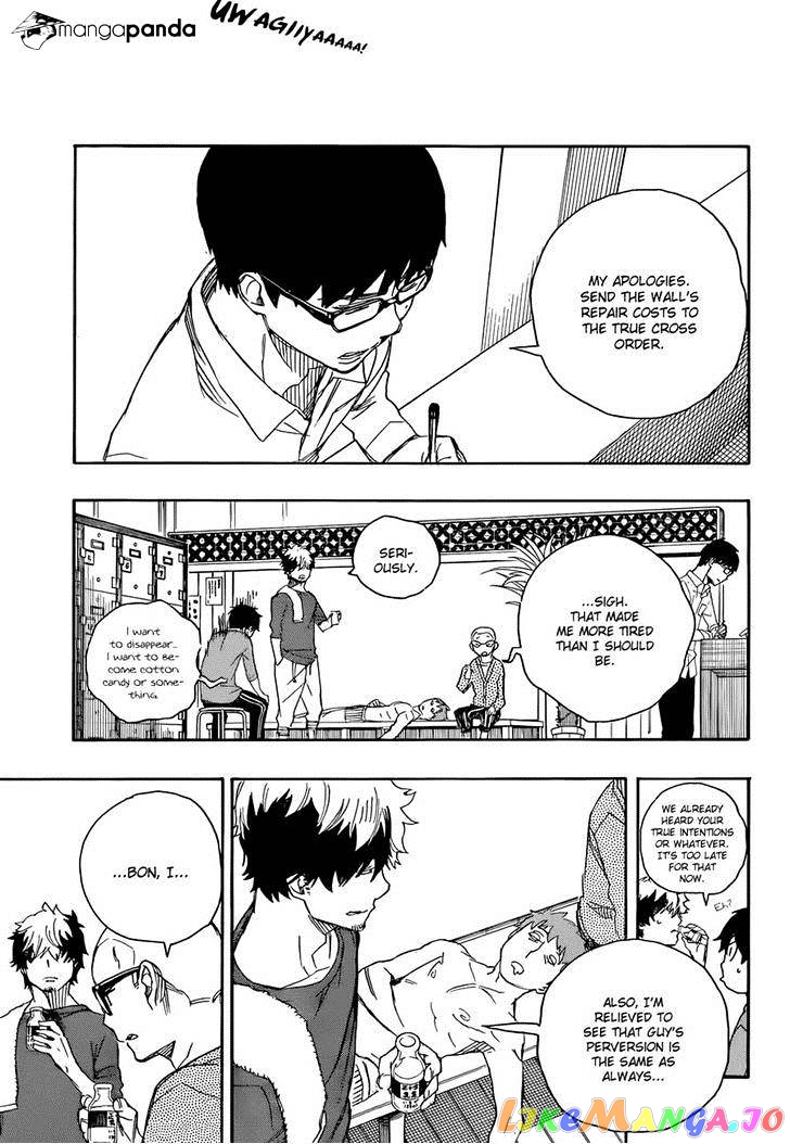 Ao No Exorcist chapter 68 - page 32