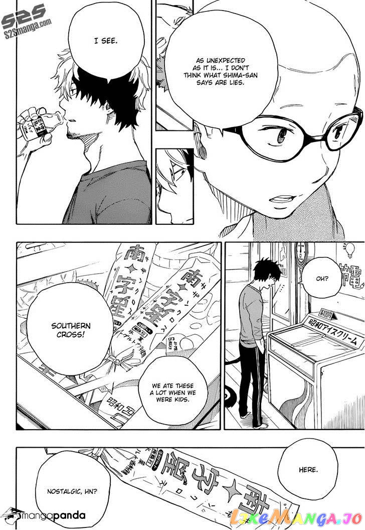 Ao No Exorcist chapter 68 - page 33