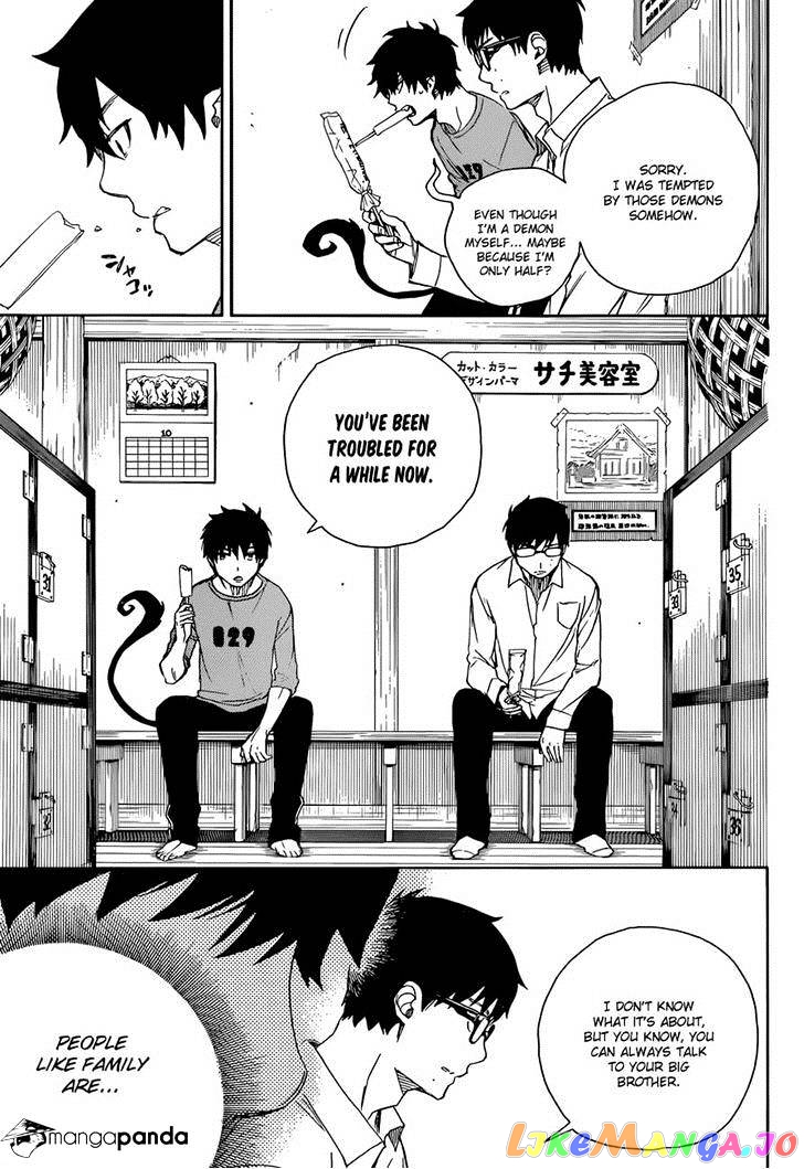 Ao No Exorcist chapter 68 - page 34