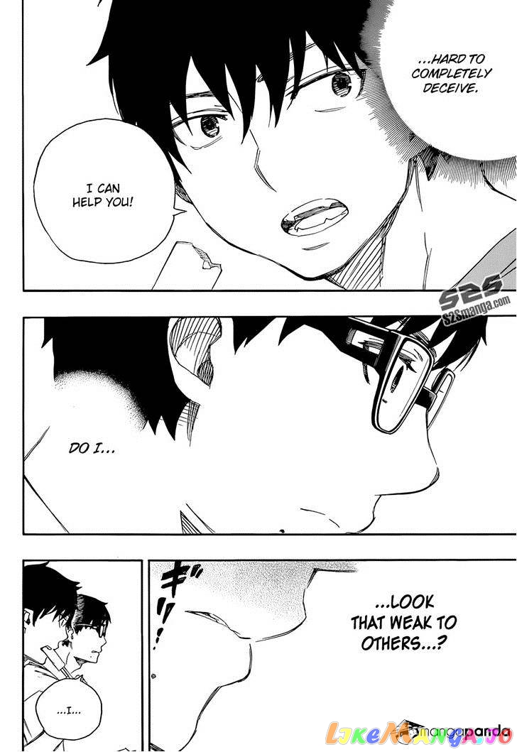 Ao No Exorcist chapter 68 - page 35