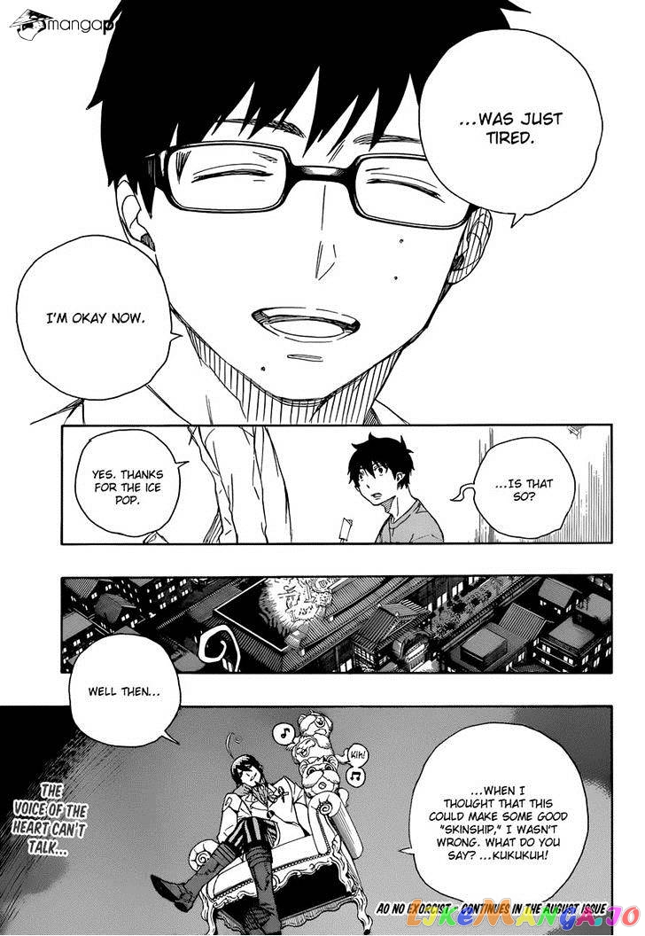 Ao No Exorcist chapter 68 - page 36