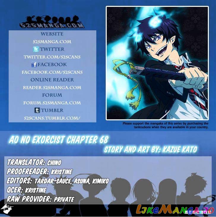 Ao No Exorcist chapter 68 - page 39