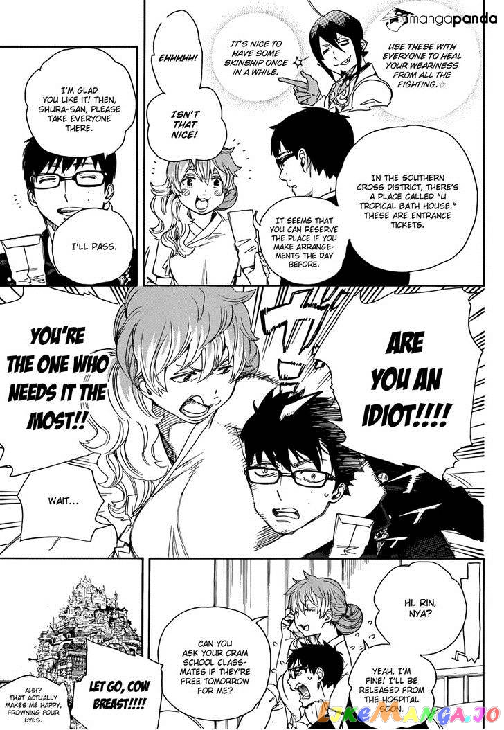 Ao No Exorcist chapter 68 - page 8