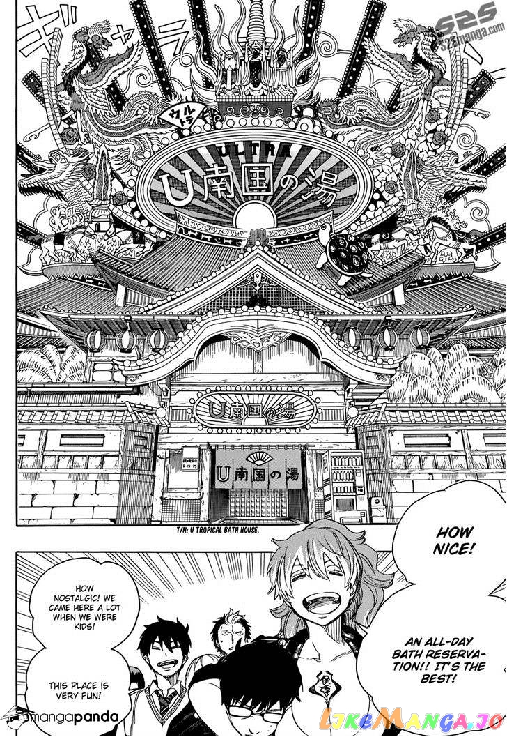Ao No Exorcist chapter 68 - page 9