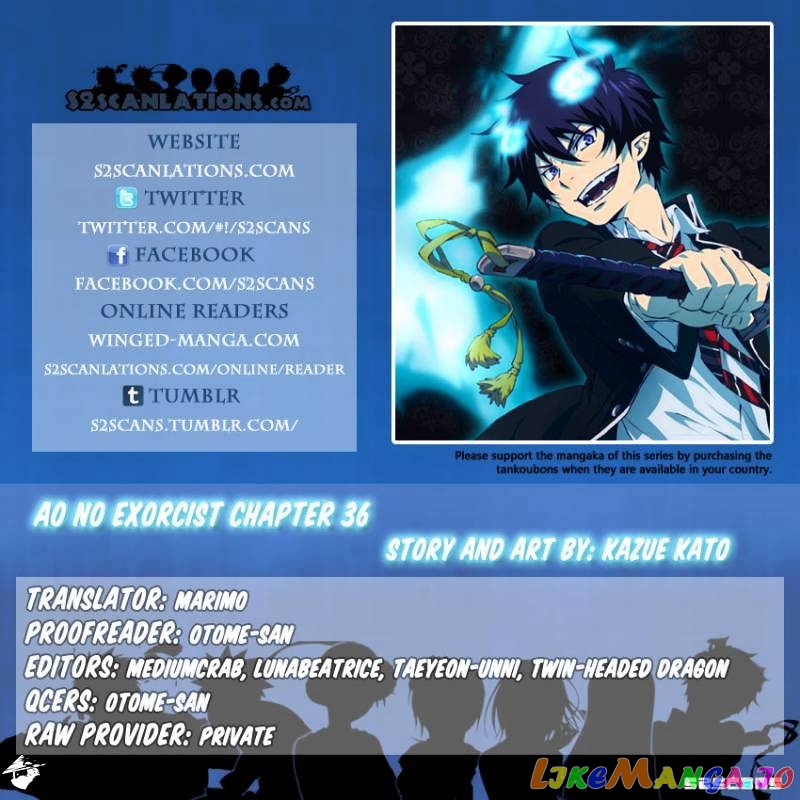 Ao No Exorcist chapter 36 - page 1