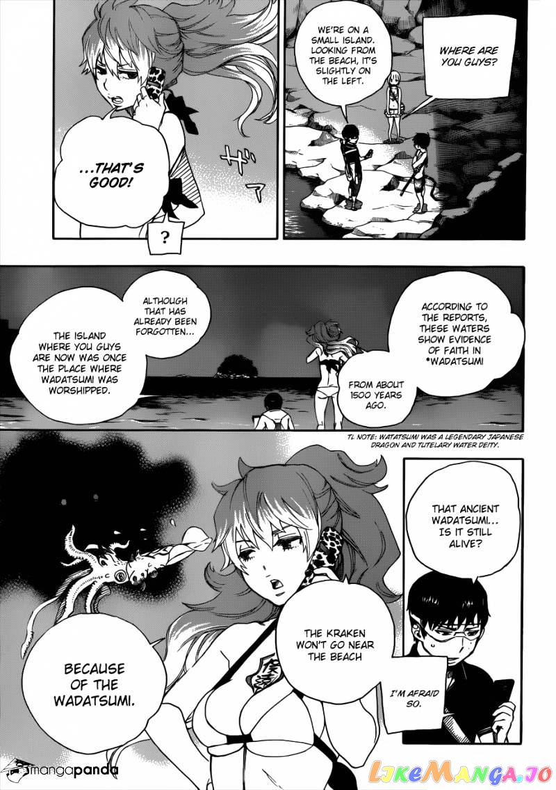 Ao No Exorcist chapter 36 - page 10