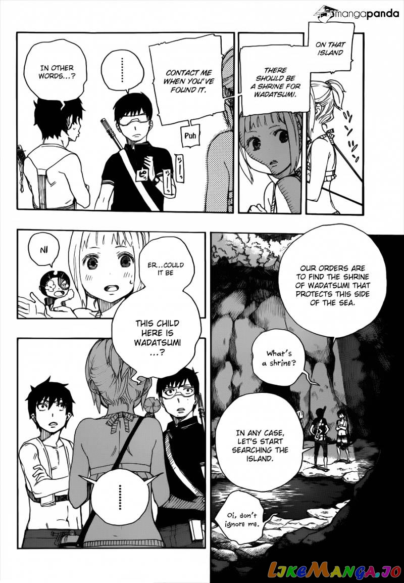 Ao No Exorcist chapter 36 - page 11