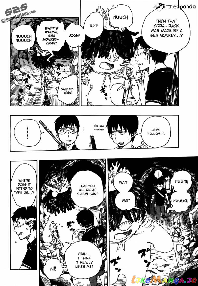 Ao No Exorcist chapter 36 - page 13