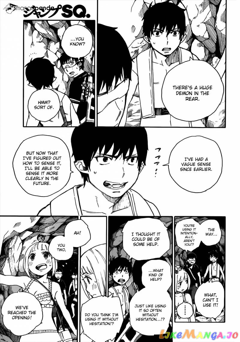 Ao No Exorcist chapter 36 - page 14