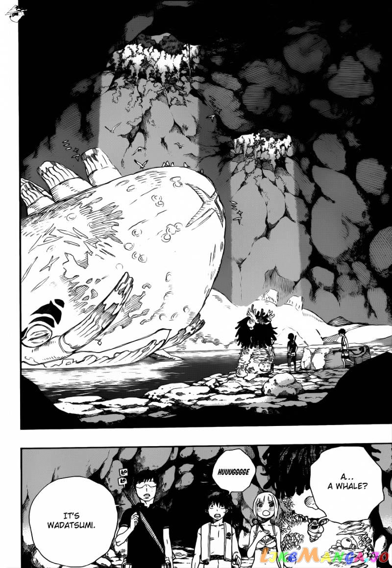 Ao No Exorcist chapter 36 - page 15