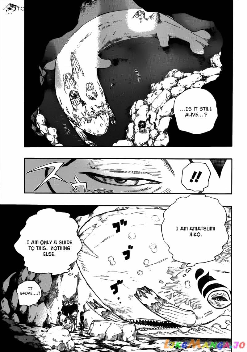 Ao No Exorcist chapter 36 - page 16