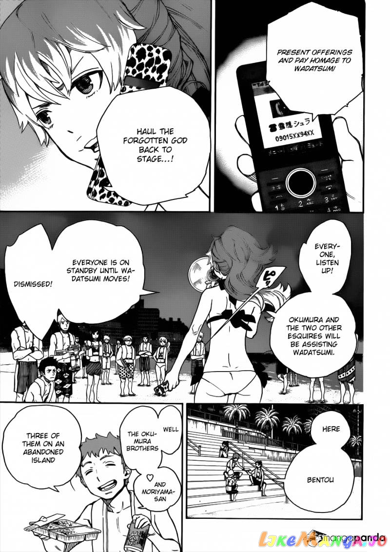 Ao No Exorcist chapter 36 - page 18