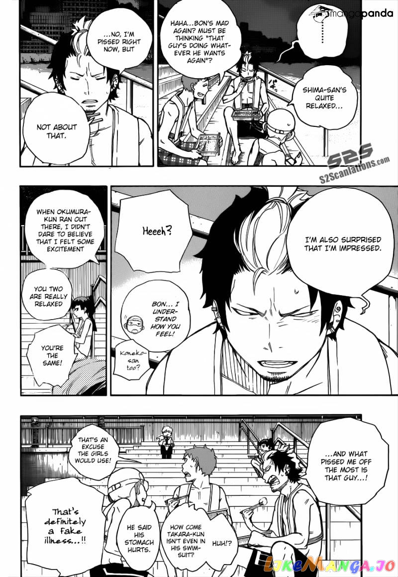 Ao No Exorcist chapter 36 - page 19