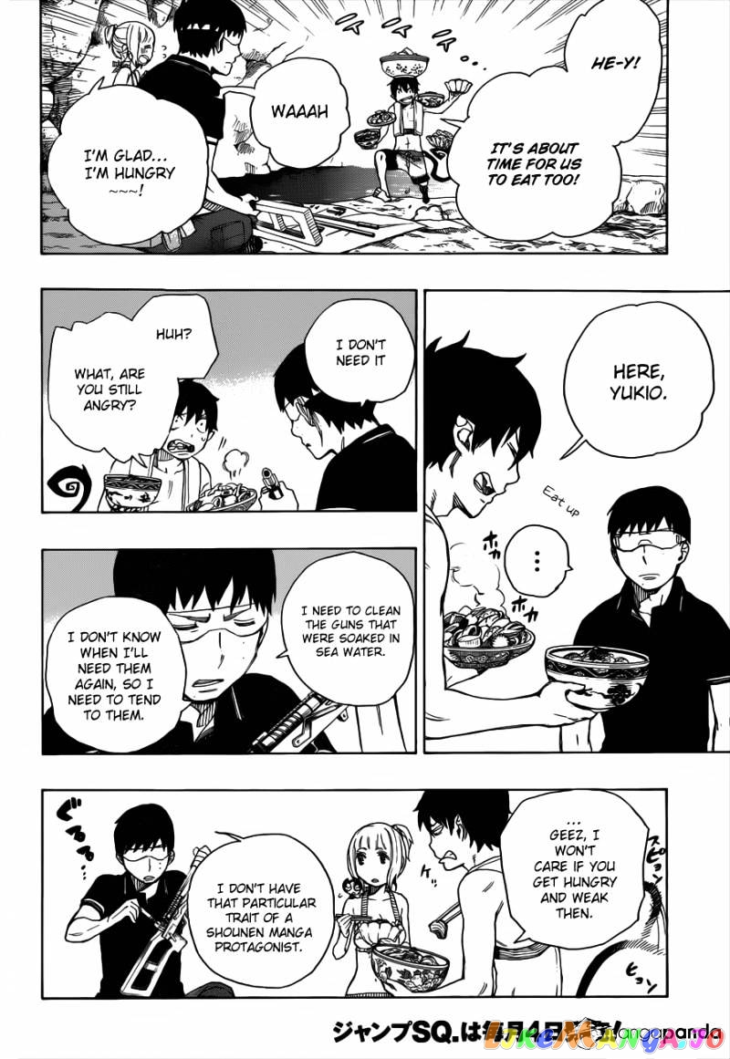 Ao No Exorcist chapter 36 - page 23