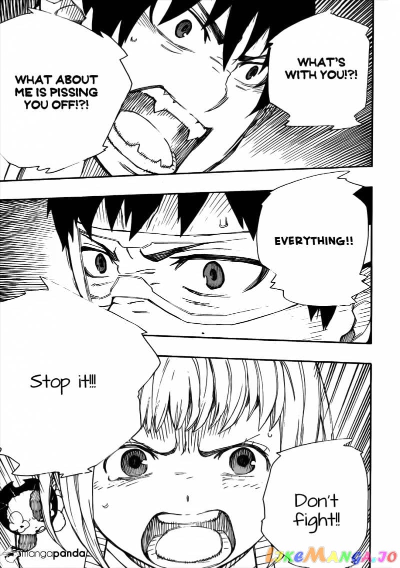 Ao No Exorcist chapter 36 - page 26