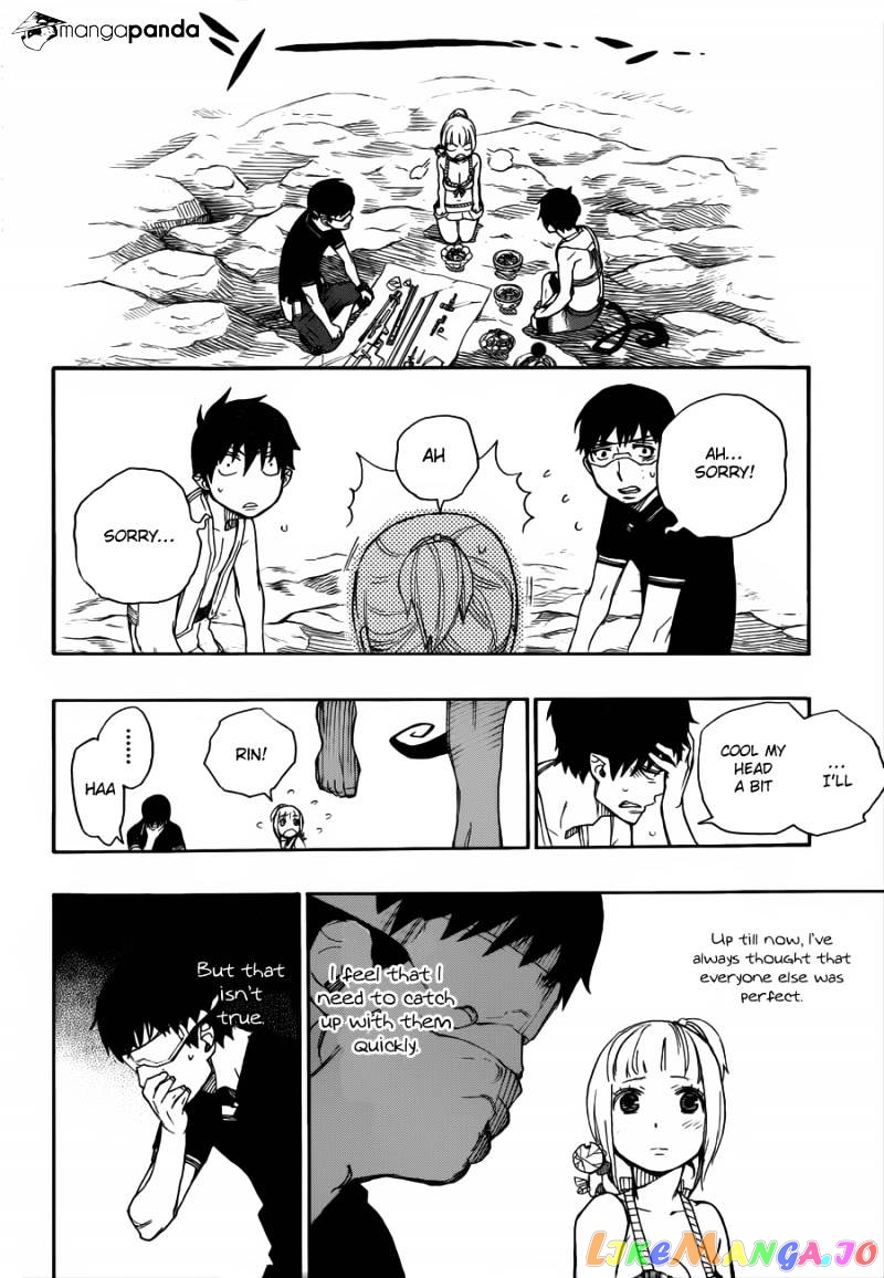 Ao No Exorcist chapter 36 - page 27