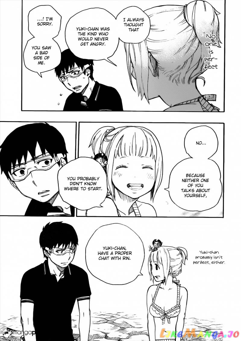 Ao No Exorcist chapter 36 - page 28