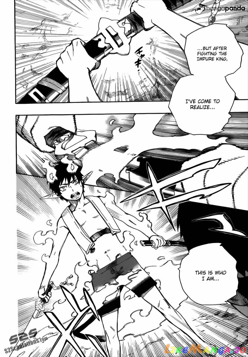 Ao No Exorcist chapter 36 - page 31