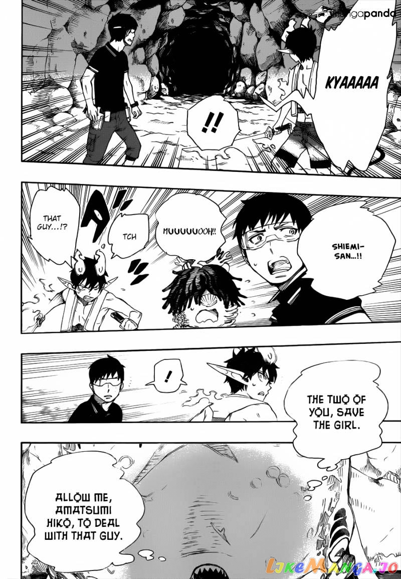 Ao No Exorcist chapter 36 - page 35