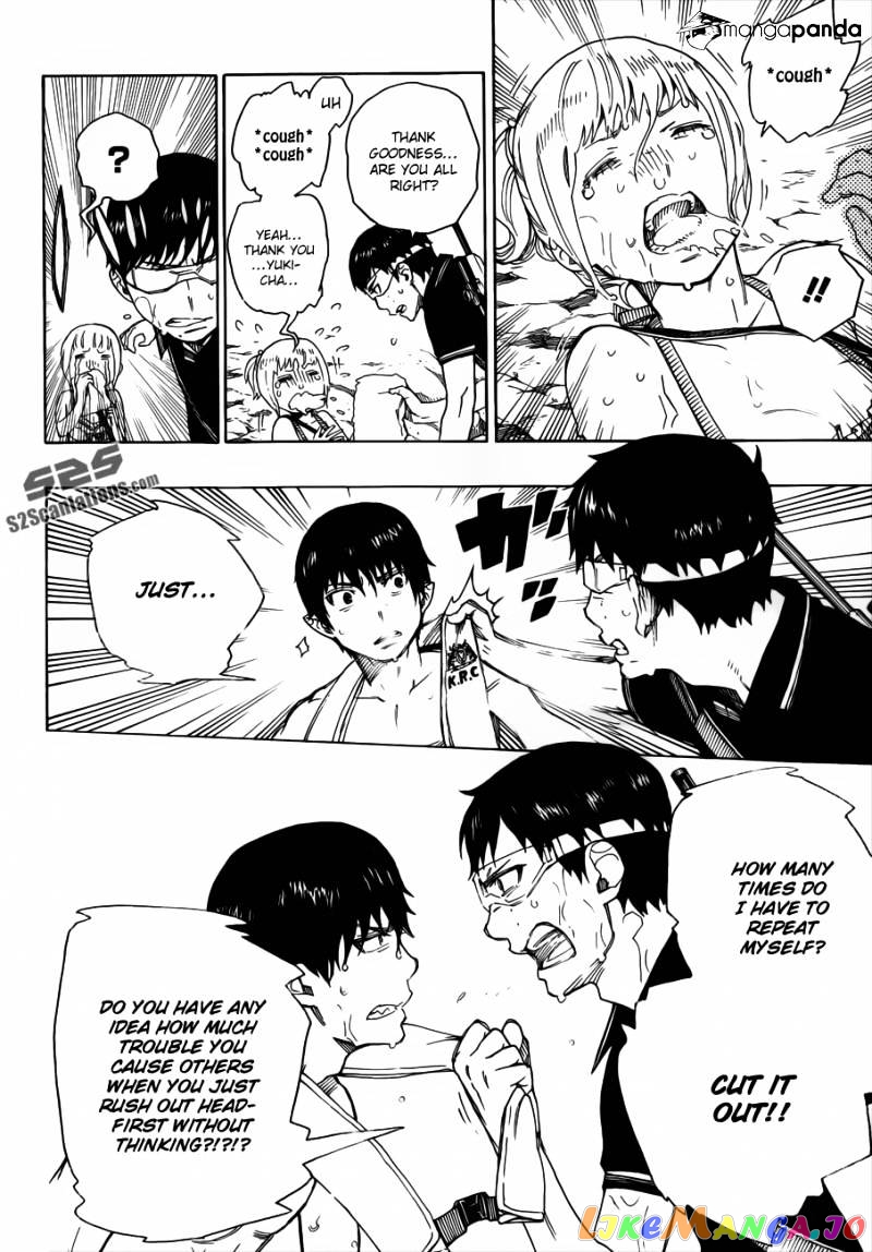 Ao No Exorcist chapter 36 - page 7