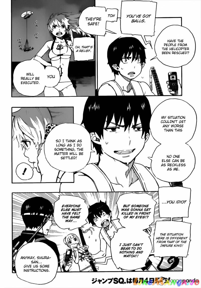 Ao No Exorcist chapter 36 - page 9