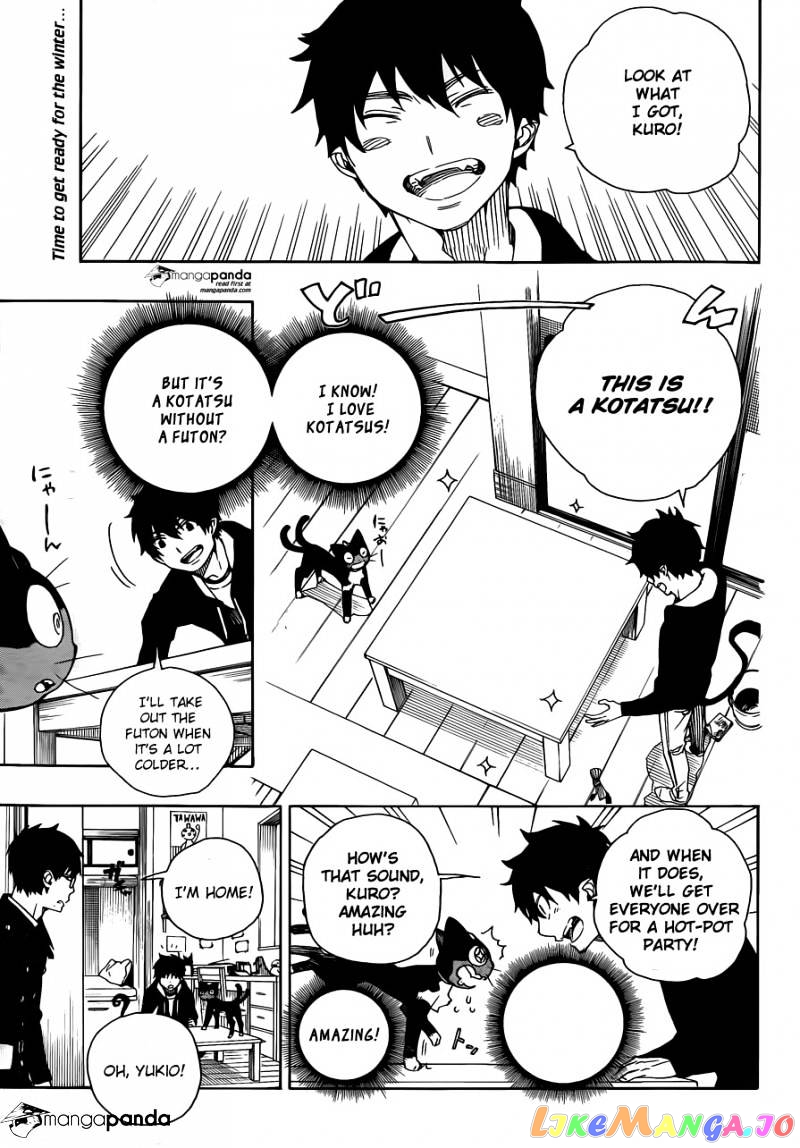 Ao No Exorcist chapter 69 - page 1