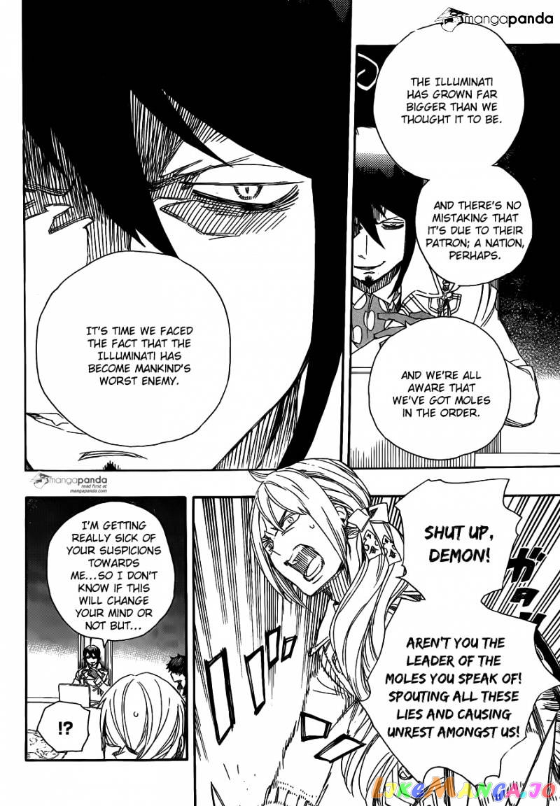 Ao No Exorcist chapter 69 - page 18