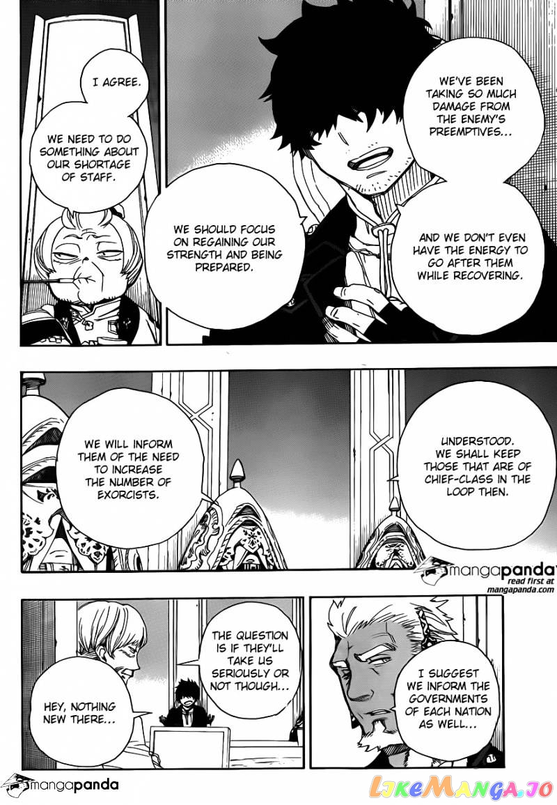 Ao No Exorcist chapter 69 - page 20