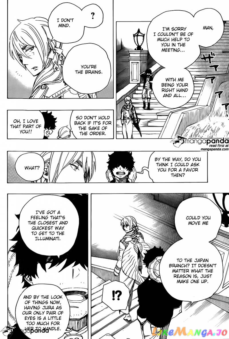 Ao No Exorcist chapter 69 - page 22