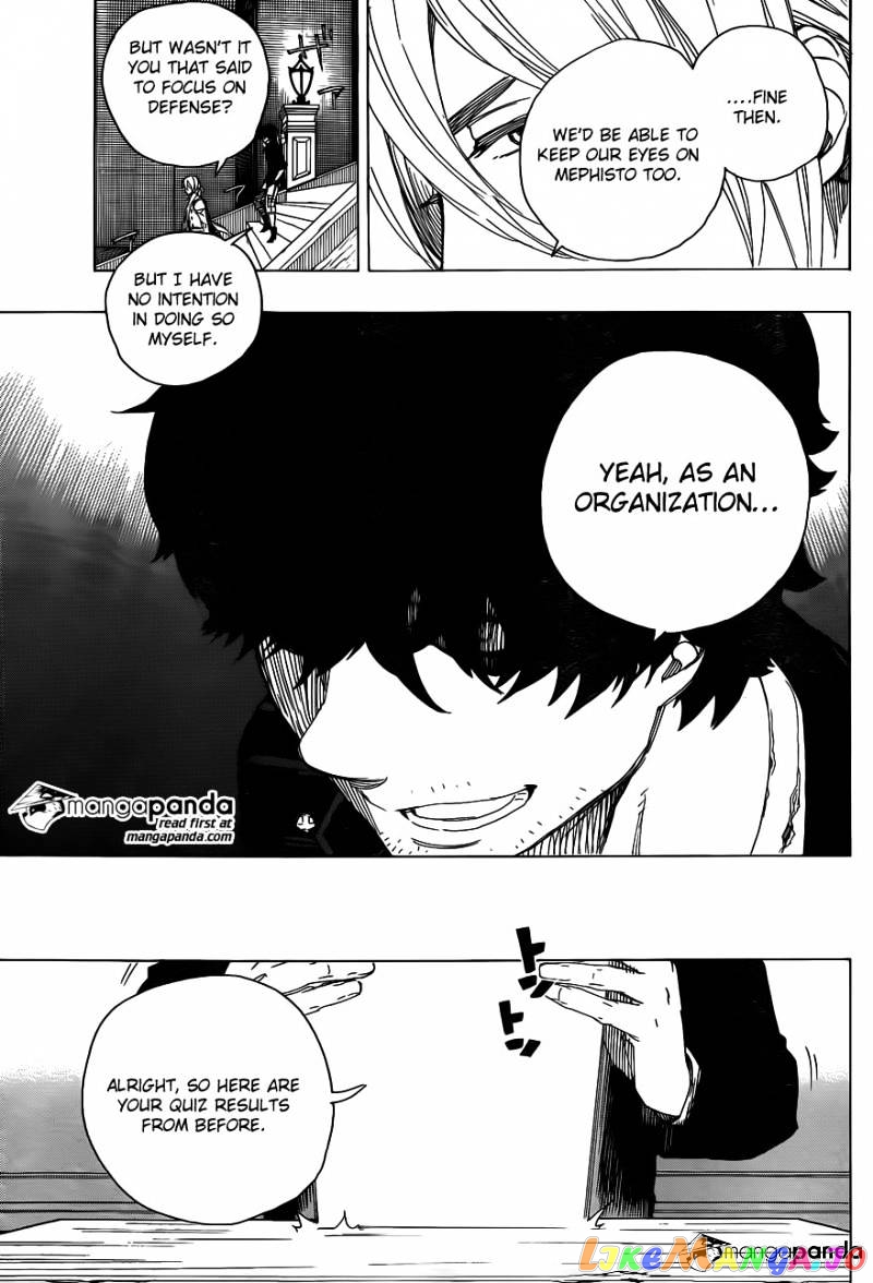 Ao No Exorcist chapter 69 - page 23