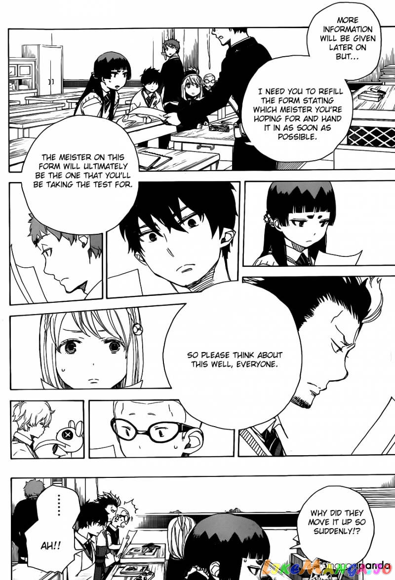Ao No Exorcist chapter 69 - page 26