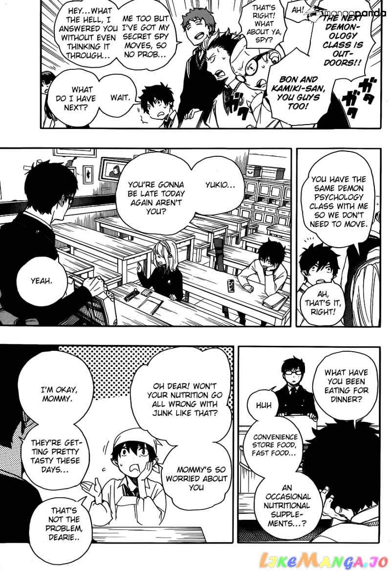 Ao No Exorcist chapter 69 - page 27