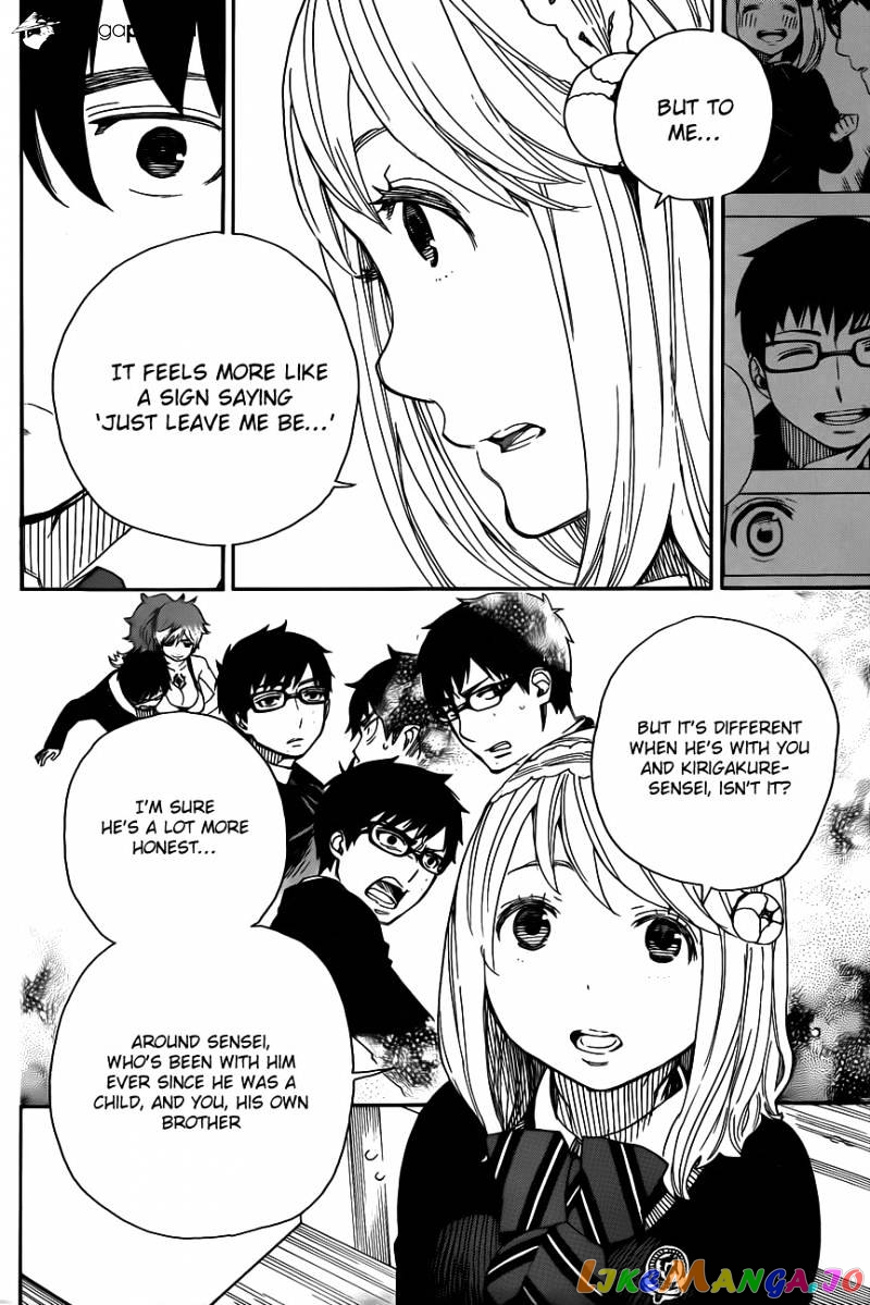 Ao No Exorcist chapter 69 - page 30