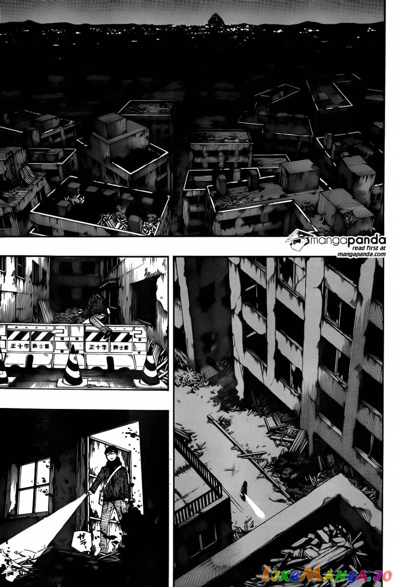 Ao No Exorcist chapter 69 - page 33